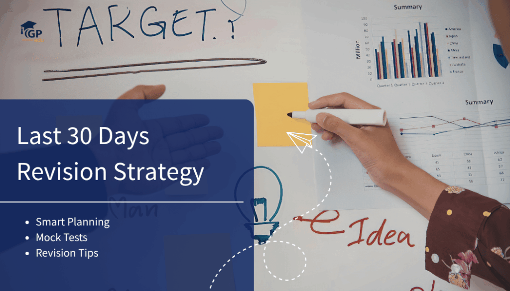 Last 30 Days Revision Strategy for Competitive Exams 2026
